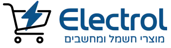 אלקטרול - מוצרי חשמל ומחשבים